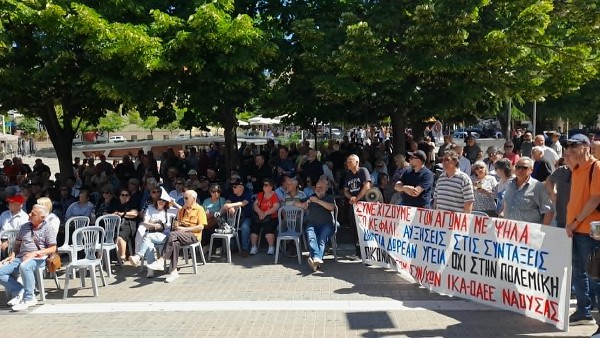 Χαιρετιστήριο μήνυμα της ΣΕΑ προς τους Συνταξιούχους για την συμμετοχή τους στο Παμμακεδονικό Συλλαλητήριο στην Κοζάνη