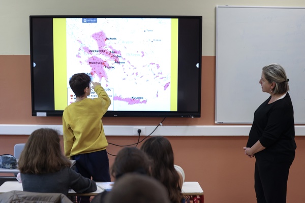 Ξεκίνησε η διαδικασία υποβολής αιτήσεων απόσπασης 1 έτους μόνιμων εκπαιδευτικών στα Δημόσια Ωνάσεια Σχολεία για το σχολικό έτος 2026-2027