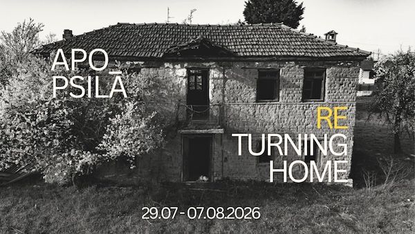 «Apo psila – Returning Home»:  Η ματιά του drone σε μια πολυμεσική έκθεση στο Μουσείο Σύγχρονης Τέχνης Φλώρινας