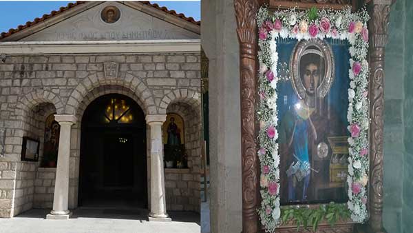Πανηγυρίζει το παρεκκλήσι του Αγίου Παντελεήμονα, στον Άγιο Δημήτριο Κοζάνης