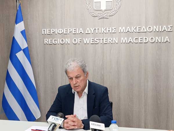 Συνέντευξη τύπου Περιφερειάρχη Δυτικής Μακεδονίας για τον ορισμό νέων Αντιπεριφερειαρχών