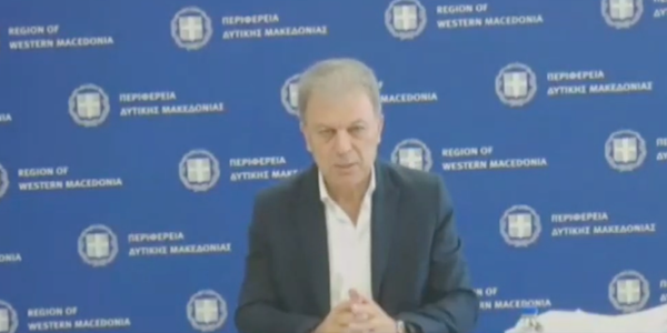 Η τοποθέτηση του Περιφερειάρχη στη συνεδρίαση της Διαρκούς Επιτροπής Οικονομικών Υποθέσεων