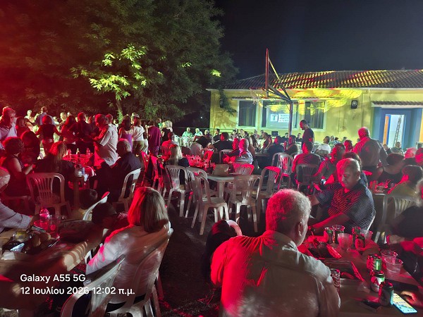 Πραγματοποιήθηκε το 16ο Αντάμωμα Αυλιωτών