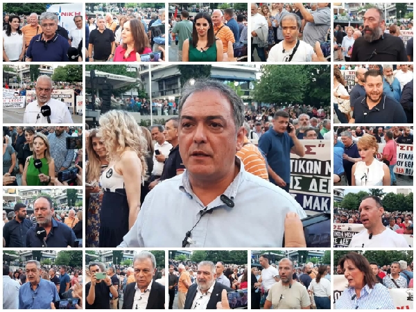 Κοινό μέτωπο αυτοδιοίκησης και φορέων – Δηλώσεις (Βίντεο)