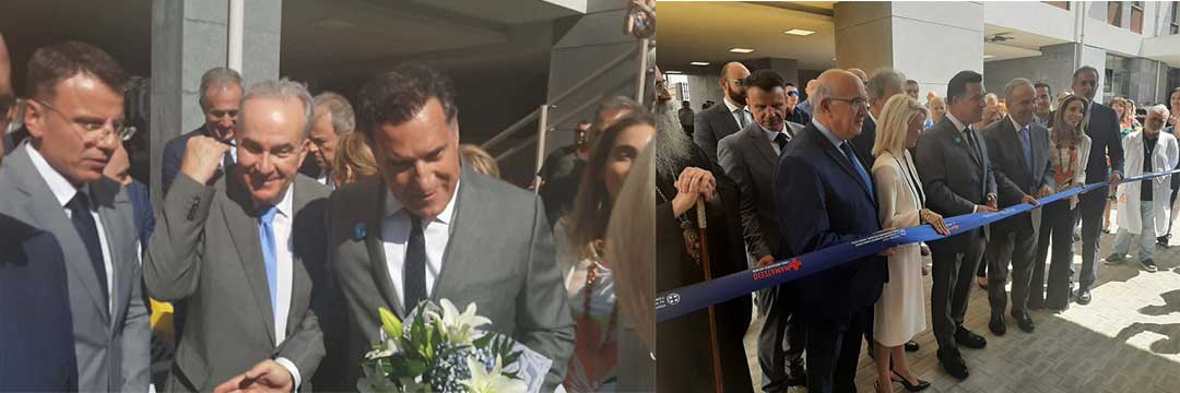 Ο Νίκος Παπαθανάσης και ο Άδωνις Γεωργιάδης στο Μαμάτσειο – Εγκαινιάστηκαν τα ΤΕΠ