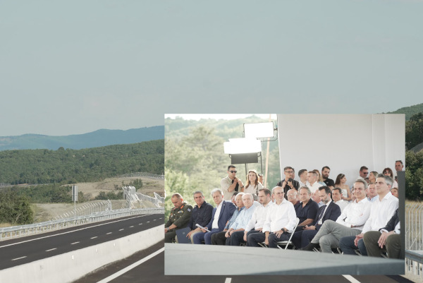 Εγκαίνια του Βόρειου Τμήματος του Αυτοκινητοδρόμου Κεντρικής Ελλάδας (Ε65)