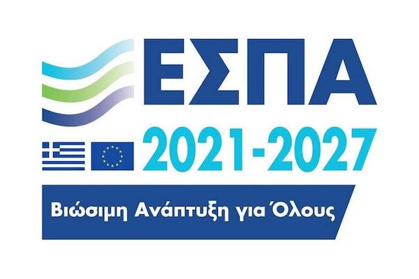 Ξεκινά το Εξειδικευμένο Γραφείο Υποστηριζόμενης Απασχόλησης του ΚοιΣΠΕ ΤΟΨΥ Καστοριάς