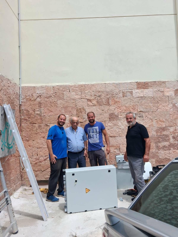 Ευχαριστήριο της Ευξείνου Λέσχης Κοζάνης