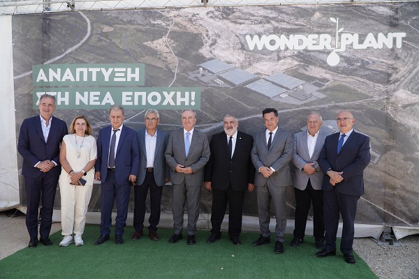 Δήμος Εορδαίας: Η επιχειρηματική επανεκκίνηση στην καρδιά του λιγνίτη – Η ΕΥΔΑΜ επιταχύνει τη Δίκαιη Αναπτυξιακή Μετάβαση