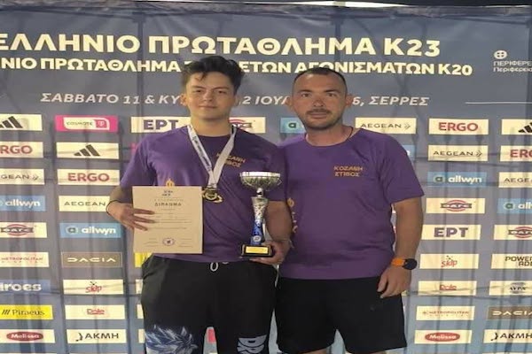 Φιλαθλητικός Κοζάνης στίβος: Xρυσός Πανελληνιονίκης ο Βασίλης Ράπτης στο Πανελλήνιο Πρωτάθλημα Κ23
