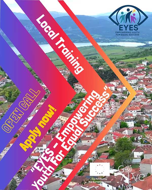 “EYES – Empowering Youth for Equal Success”: Εκπαιδευτικό τετραήμερο στην Αιανή Κοζάνης