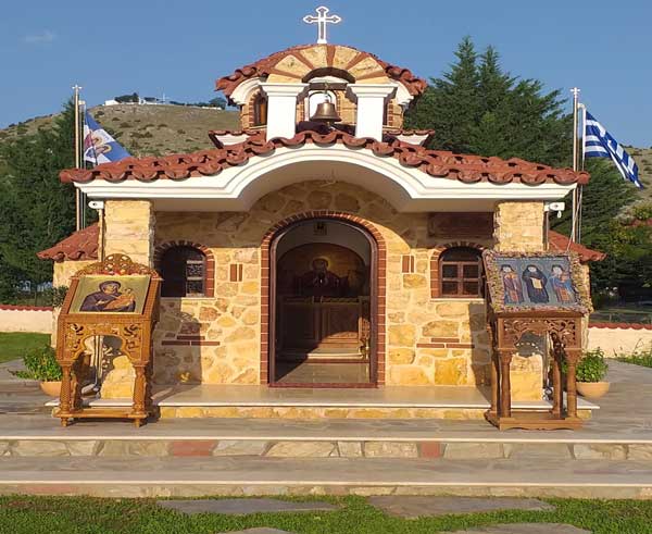 Πανηγυρικός Εσπερινός στον Ιερό Ναό Παναγίας  Βλαχερνών