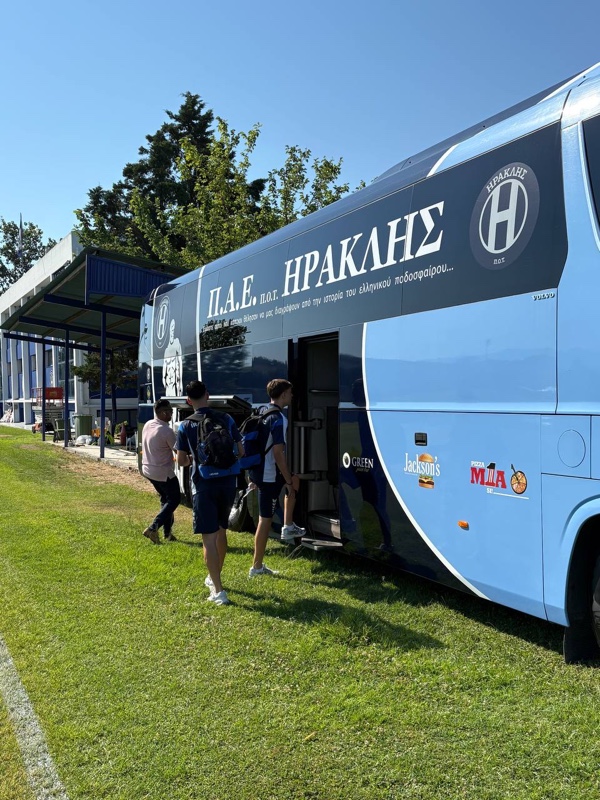 Στην Πτολεμαΐδα ο Ηρακλής για το πρώτο στάδιο προετοιμασίας του – Η αποστολή της ομάδας