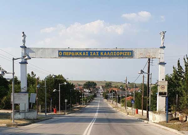Ορκίστηκε Κοινοτική Σύμβουλος Περδίκκα η Σοφία Λιάμη