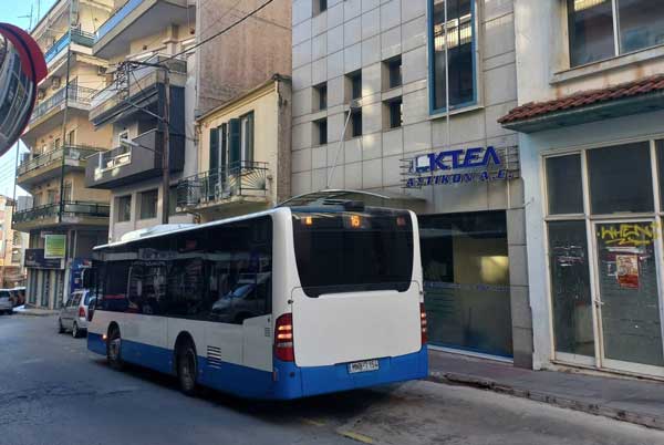 Αστικά ΚΤΕΛ Κοζάνης: Έκτακτα δρομολόγια για το Νιάημερο