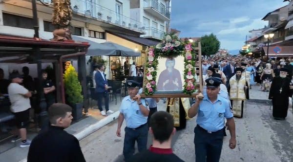 Τσοτύλι Βοΐου: Λιτάνευση Ιεράς Εικόνας Αγίας Μαρίνας
