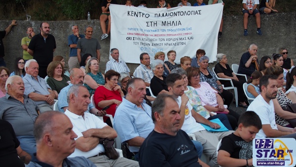 «Οι Χαυλιόδοντες δεν φεύγουν από τη Μηλιά»: Ξεκαθάρισε το τοπίο ο Περιφερειάρχης εν μέσω διαμαρτυριών των κατοίκων