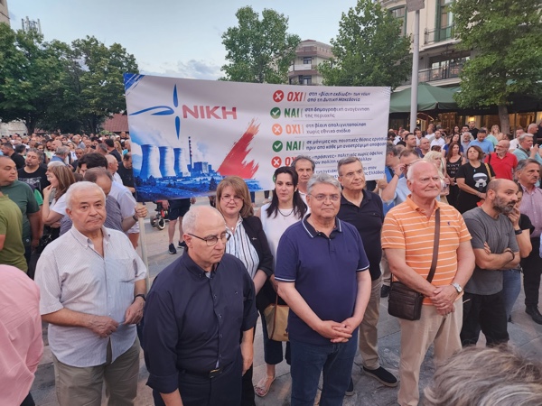 Στο Πανδυτικομακεδονικό Συλλαλητήριο της Κοζάνης η ΝΙΚΗ και ο Δ. Νατσιός
