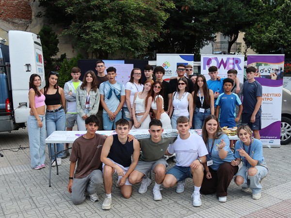 «Ο Αθλητισμός ως Γέφυρα Ισότητας»: Μια ξεχωριστή δράση συμπερίληψης και αθλητισμού