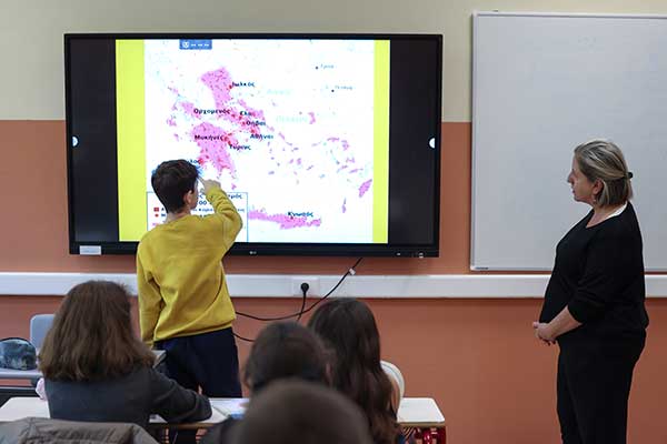 Τελευταίες ημέρες για την υποβολή αιτήσεων απόσπασης 1 έτους μόνιμων εκπαιδευτικών στα Δημόσια Ωνάσεια Σχολεία για το σχολικό έτος 2026-2027