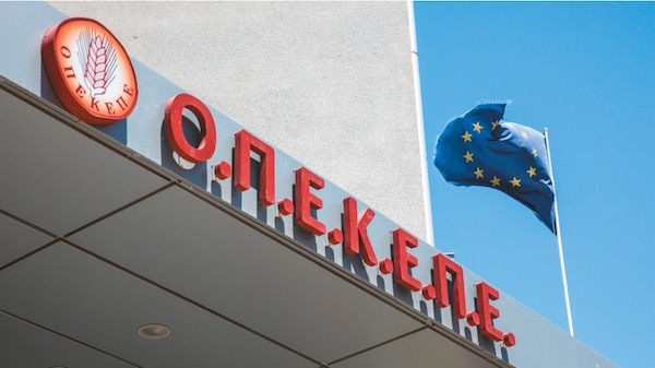 ΟΠΕΚΕΠΕ: Η περίπτωση της 73χρονης από την Κοζάνη που επιδοτήθηκε με 422.536 ευρώ