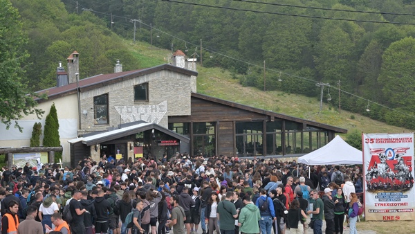 35η Αντιιμπεριαλιστική κατασκήνωση της ΚΝΕ: Από την Τετάρτη 1 Ιούλη, το χιονοδρομικό κέντρο Πισοδερίου έχει γεμίσει με χιλιάδες νέους και νέες από όλη την Ελλάδα!