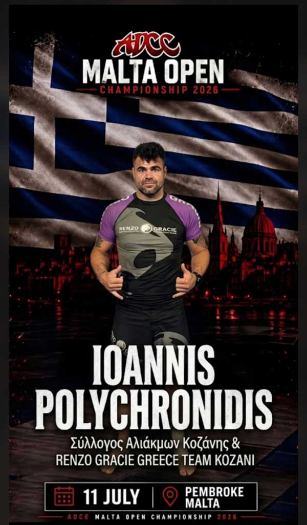 Από την Κοζάνη στην κορυφή του Grappling: Ο πρωταθλητής Ιωάννης Πολυχρονίδης εκπροσωπεί τη Δυτική Μακεδονία στο κορυφαίο ADCC της Μάλτας