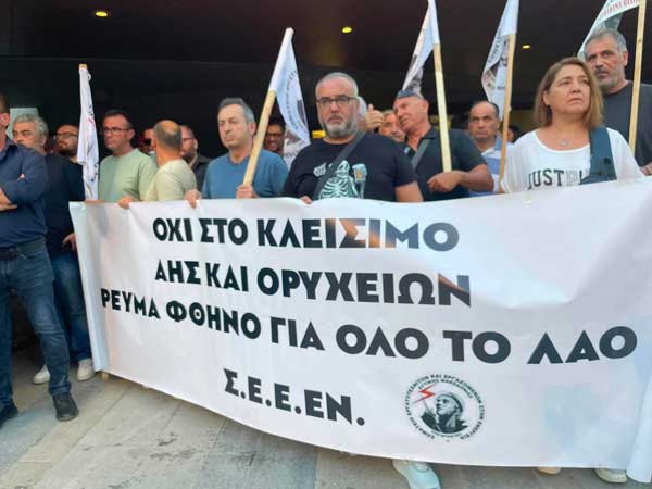 Η τοποθέτηση του Σταύρου Μωυσιάδη στο πανδυτικομακεδονικό συλλαλητήριο στην Κοζάνη