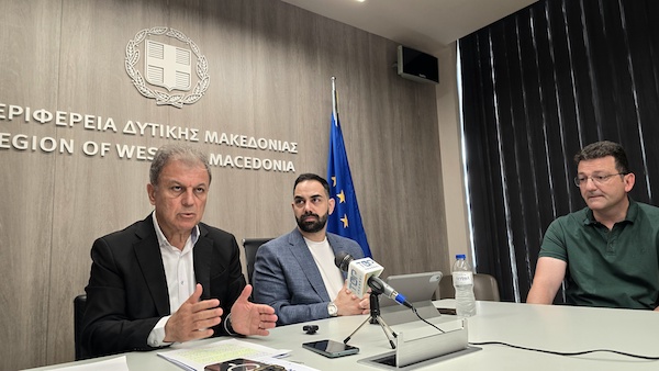 Έναρξη της Δημόσιας Διαβούλευσης για το «Στρατηγικό Σχέδιο Ψηφιακού Μετασχηματισμού της Περιφέρειας Δυτικής Μακεδονίας»