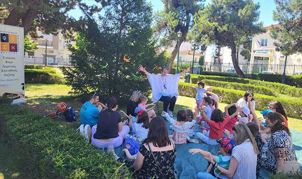 Τρίτη παραμυθένια Κυριακή “Ταξιδεύοντας μέσα από τα παραμύθια”