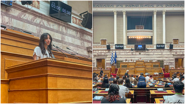 Το Μουσικό Σχολείο Σιάτιστας στη Βουλή των Εφήβων