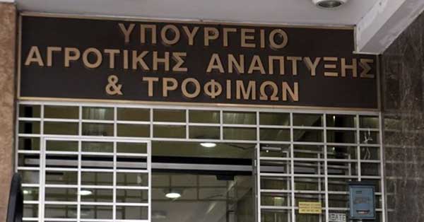 Παράταση έως τις 16 Οκτωβρίου για τις αιτήσεις στο πρόγραμμα των 16 εκατ. ευρώ για επενδύσεις στα αλιευτικά σκάφη