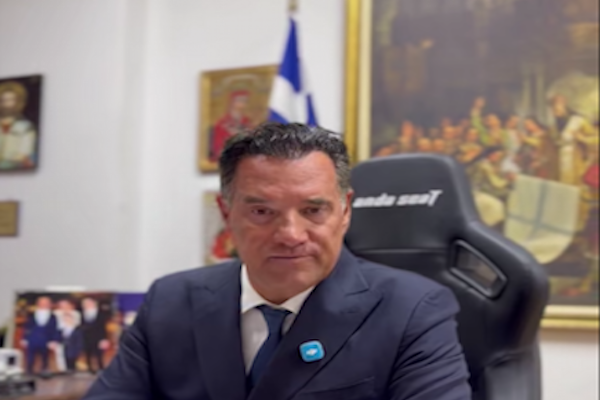Άδωνις Γεωργιάδης: Σε λίγους μήνες θα έχουμε χτισμένο το νέο κέντρο ολιστικής αντιμετώπισης του καρκίνου στο Μποδοσάκειο