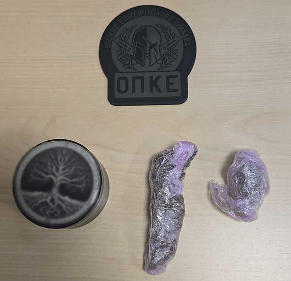 Το τελευταίο 48ωρο συνελήφθησαν 4 άτομα σε περιοχές της Δυτικής Μακεδονίας για κατοχή ναρκωτικών