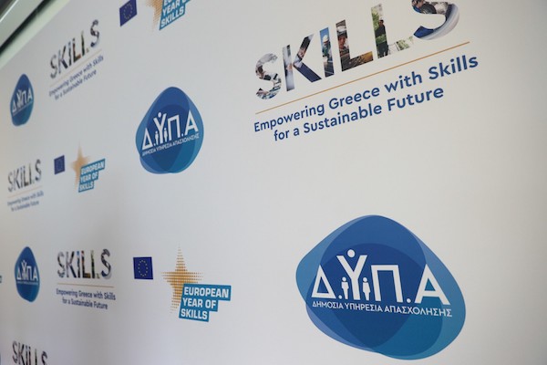 Καταποντίστηκε η παραγωγικότητα στην εργασία στη Δυτική Μακεδονία