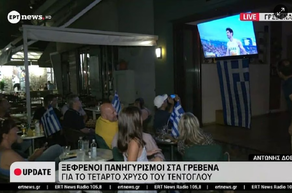 Έτσι έζησαν τα Γρεβενά το χρυσό του Τεντόγλου στο Μπέρμιγχαμ: Το ξέσπασμα στο 4ο άλμα (vid)
