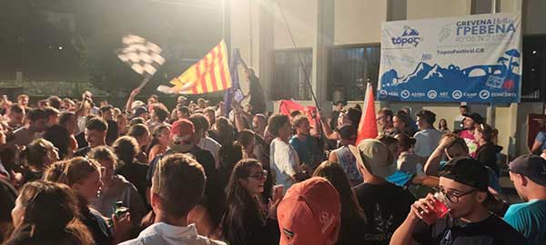 «Πολιτιστικό Καλοκαίρι 2026»: Το «Topos Festival» ένωσε την παράδοση και τη γρεβενιώτικη φιλοξενία με την Ευρώπη