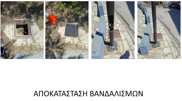 Δήμος Καστοριάς: Συνεχείς εργασίες για την αποκατάσταση, συντήρηση και αναβάθμιση των δημοτικών υποδομών