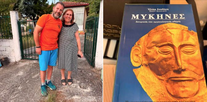 Κοινότητα Περδίκκα: Δωρεά περισσότερων από 150 βιβλίων – Πώς θα μπορούν να τα δανείζονται οι κάτοικοι