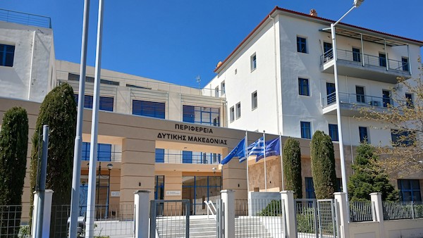 Εγκρίσεις τρόπων δημοπράτησης σημαντικών έργων από την Περιφερειακή Επιτροπή Π.Δ.Μ.
