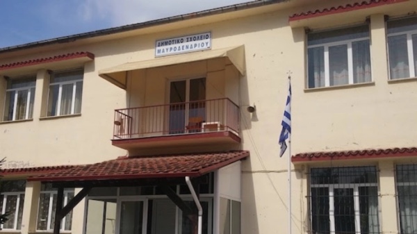 Αναστέλλεται η λειτουργία 8 Δημοτικών και 12 Νηπιαγωγείων στη Δυτική Μακεδονία