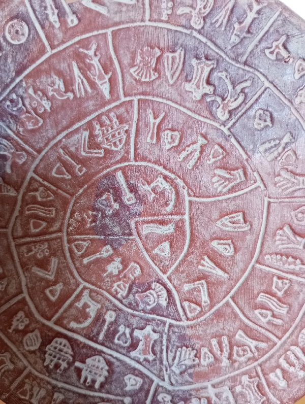 Γλυπτά αγγεία 231-240 αρχαιοελληνικά σε ξένα Μουσεία – Γράφει  ο Ευστάθιος Λαμπριανίδης*