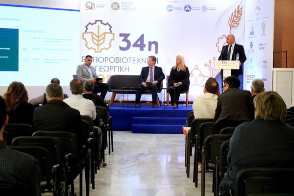Από τη Δυτική Μακεδονία στις διεθνείς αγορές: Η ημερίδα της Enterprise Greece στην 34η Έκθεση Δυτικής Μακεδονίας