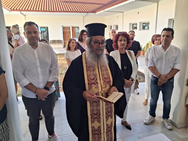Δήμος Κοζάνης: Αγιασμοί στους Παιδικούς και Βρεφονηπιακούς Σταθμούς για τη νέα σχολική χρονιά