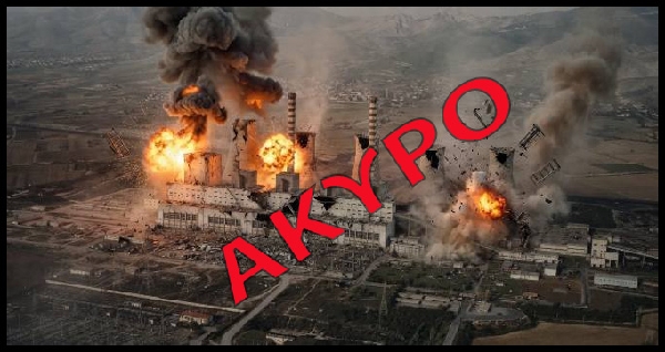 Στέφανος Πράσσος: Οι ΑΗΣ και τα Ορυχεία είναι περιουσία του λαού, εμπεριέχουν ιδρώτα και αίμα εργατών