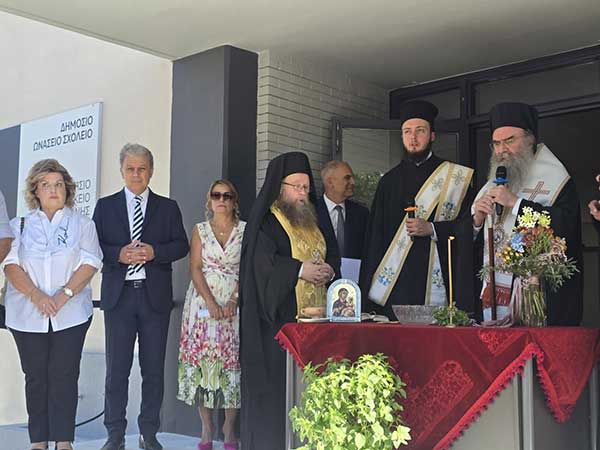Ο Γιώργος Αμανατίδης στον αγιασμό του Ωνασείου Γυμνασίου και Λυκείου Κοζάνης