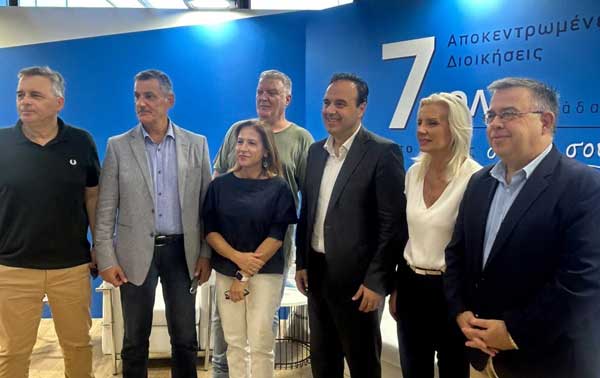 Συνάντηση των Γραμματέων των επτά Αποκεντρωμένων Διοικήσεων με τον Υπουργό Ψηφιακής Διακυβέρνησης, Δημήτρη Παπαστεργίου, στη ΔΕΘ