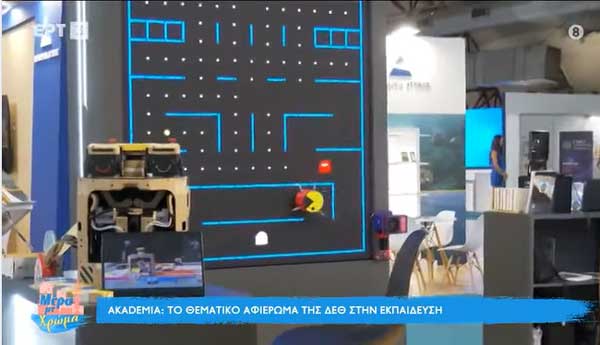 Arcade games με ρομπότ; Γίνεται!