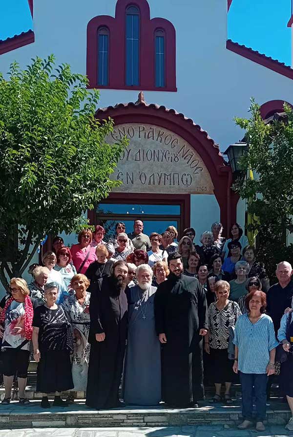 Η Ενορία Αγίου Γεωργίου Ασπροβάλτας της Ιεράς Μητροπόλεως Σερρών και Νιγρίτης, στις Ενορίες Κοιμήσεως της Θεοτόκου και Αγίου Διονυσίου Βελβεντού και στην Ενορία Τετραλόφου της Ιεράς Μητροπόλεως Σερβίων και Κοζάνης