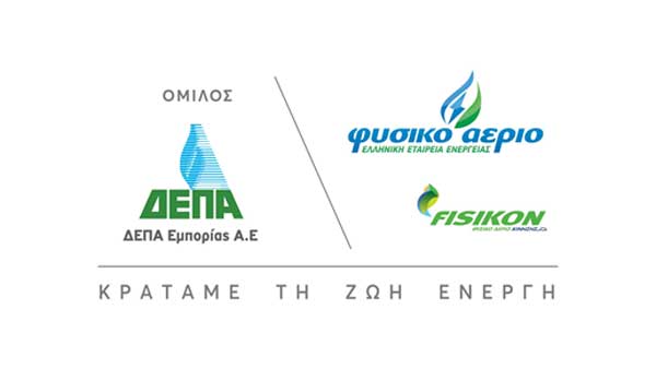 North Solar: Ενισχύεται ο ανοιχτός διάλογος με τους κατοίκους της Γαλατινής και του Βοΐου
